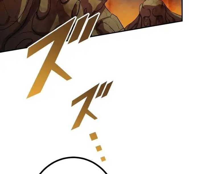 Sát thủ mạnh nhất chuyển sinh sang thế giới khác - Chapter 40 - Page 20