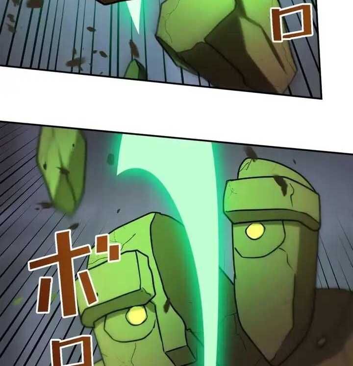 Sát thủ mạnh nhất chuyển sinh sang thế giới khác - Chapter 40 - Page 41