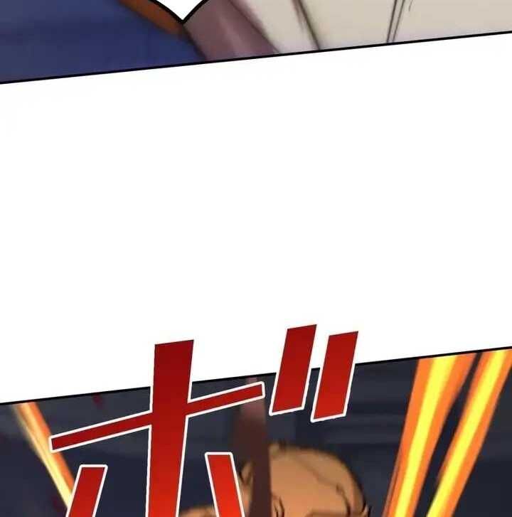 Sát thủ mạnh nhất chuyển sinh sang thế giới khác - Chapter 40 - Page 45