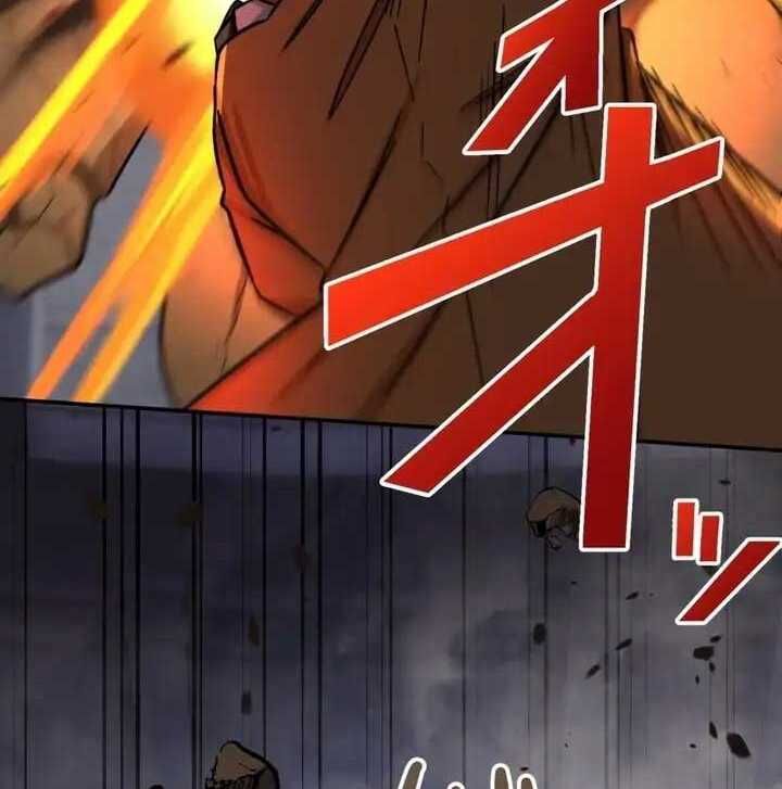 Sát thủ mạnh nhất chuyển sinh sang thế giới khác - Chapter 40 - Page 47