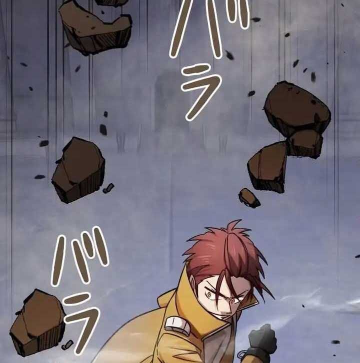 Sát thủ mạnh nhất chuyển sinh sang thế giới khác - Chapter 40 - Page 48