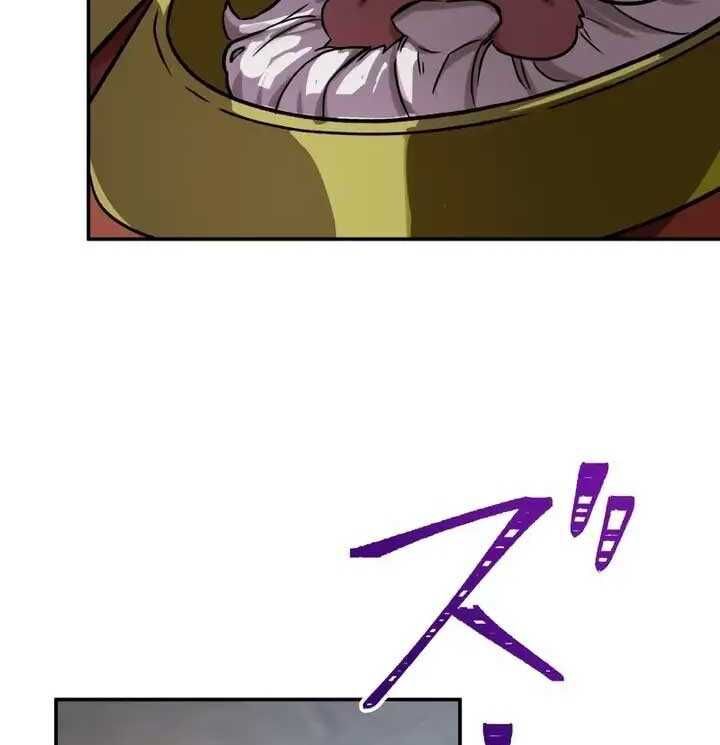 Sát thủ mạnh nhất chuyển sinh sang thế giới khác - Chapter 40 - Page 54