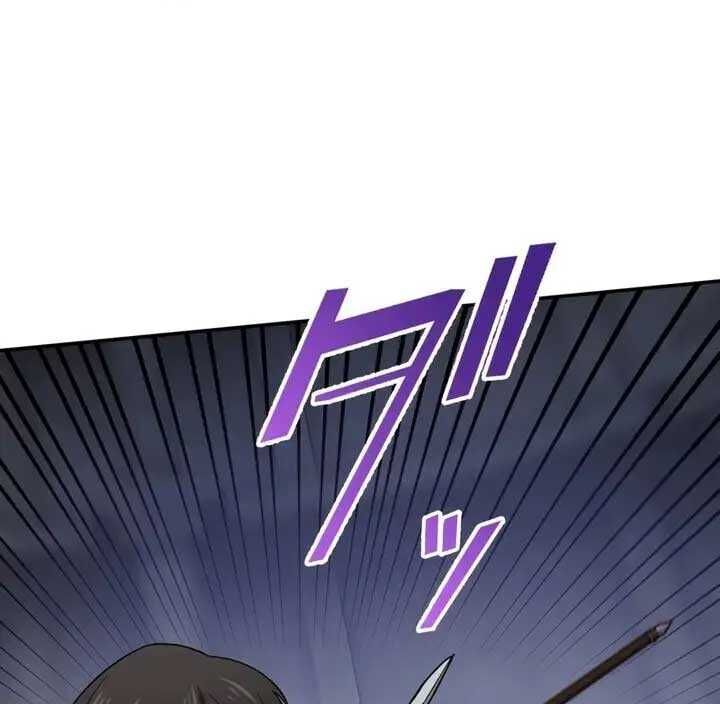 Sát thủ mạnh nhất chuyển sinh sang thế giới khác - Chapter 40 - Page 71