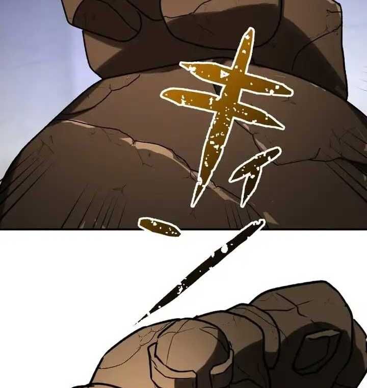 Sát thủ mạnh nhất chuyển sinh sang thế giới khác - Chapter 40 - Page 94