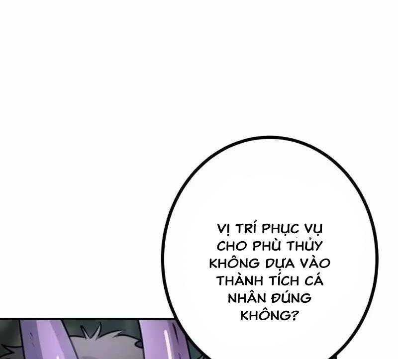 Sát thủ mạnh nhất chuyển sinh sang thế giới khác - Chapter 41 - Page 46