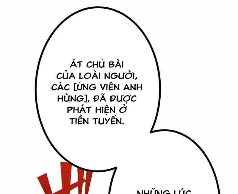Sát thủ mạnh nhất chuyển sinh sang thế giới khác - Chapter 42 - Page 166