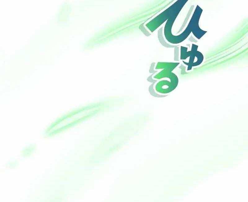 Sát thủ mạnh nhất chuyển sinh sang thế giới khác - Chapter 42 - Page 177