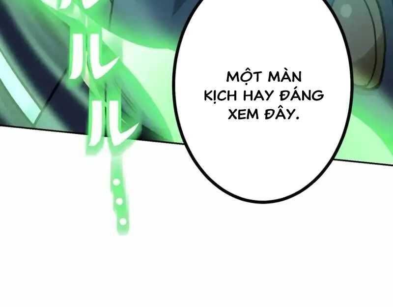 Sát thủ mạnh nhất chuyển sinh sang thế giới khác - Chapter 42 - Page 199