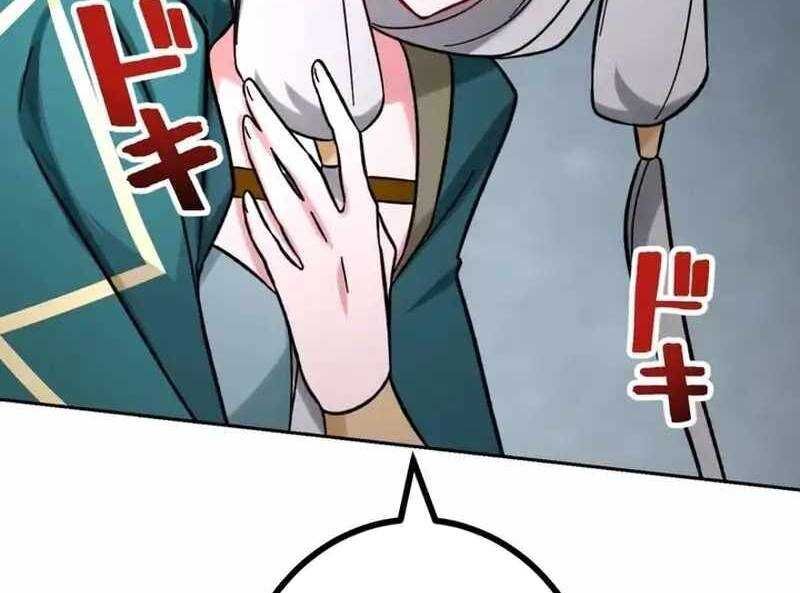 Sát thủ mạnh nhất chuyển sinh sang thế giới khác - Chapter 42 - Page 61