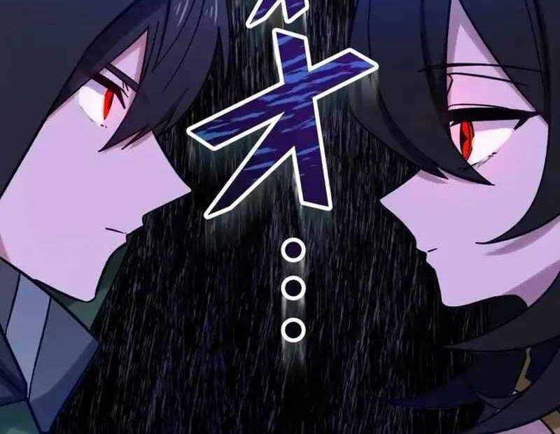 Sát thủ mạnh nhất chuyển sinh sang thế giới khác - Chapter 42 - Page 8