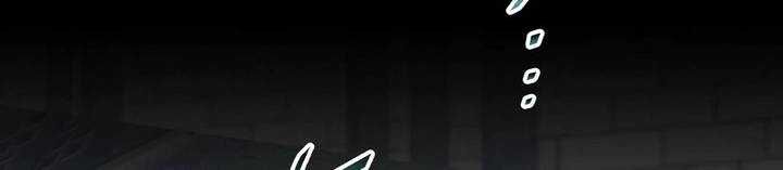 Sát thủ mạnh nhất chuyển sinh sang thế giới khác - Chapter 45 - Page 12