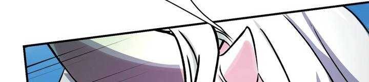 Sát thủ mạnh nhất chuyển sinh sang thế giới khác - Chapter 45 - Page 138