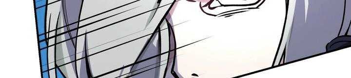 Sát thủ mạnh nhất chuyển sinh sang thế giới khác - Chapter 45 - Page 140