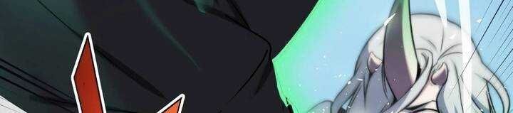 Sát thủ mạnh nhất chuyển sinh sang thế giới khác - Chapter 45 - Page 147