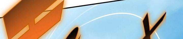 Sát thủ mạnh nhất chuyển sinh sang thế giới khác - Chapter 45 - Page 165