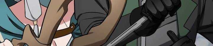 Sát thủ mạnh nhất chuyển sinh sang thế giới khác - Chapter 45 - Page 19