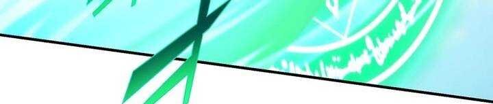 Sát thủ mạnh nhất chuyển sinh sang thế giới khác - Chapter 45 - Page 192