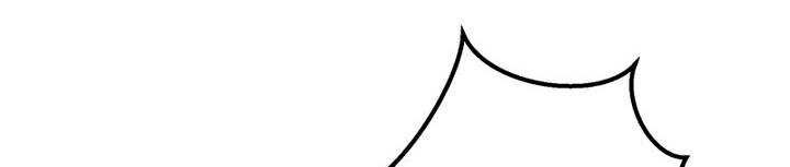 Sát thủ mạnh nhất chuyển sinh sang thế giới khác - Chapter 45 - Page 194