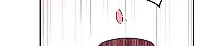 Sát thủ mạnh nhất chuyển sinh sang thế giới khác - Chapter 45 - Page 197