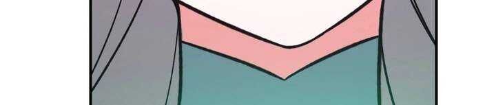 Sát thủ mạnh nhất chuyển sinh sang thế giới khác - Chapter 45 - Page 200