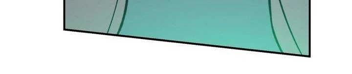 Sát thủ mạnh nhất chuyển sinh sang thế giới khác - Chapter 45 - Page 201