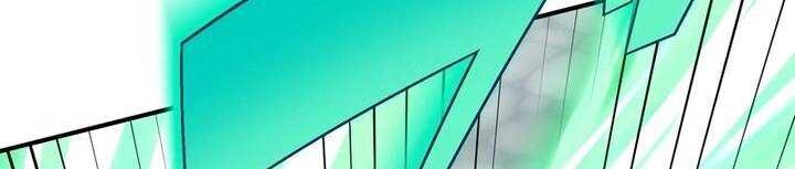 Sát thủ mạnh nhất chuyển sinh sang thế giới khác - Chapter 45 - Page 205