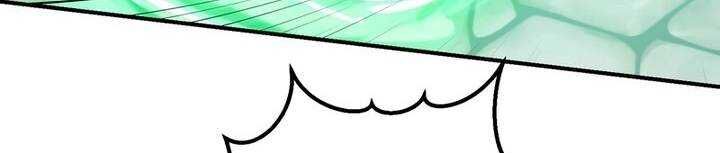 Sát thủ mạnh nhất chuyển sinh sang thế giới khác - Chapter 45 - Page 214