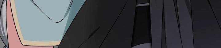 Sát thủ mạnh nhất chuyển sinh sang thế giới khác - Chapter 45 - Page 22