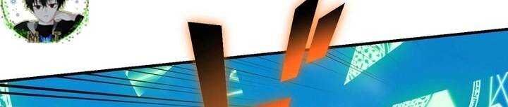 Sát thủ mạnh nhất chuyển sinh sang thế giới khác - Chapter 45 - Page 226