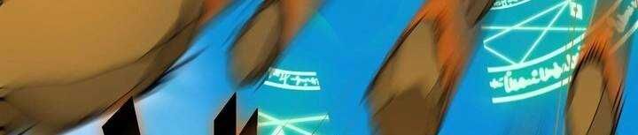 Sát thủ mạnh nhất chuyển sinh sang thế giới khác - Chapter 45 - Page 229