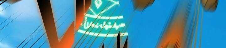 Sát thủ mạnh nhất chuyển sinh sang thế giới khác - Chapter 45 - Page 230