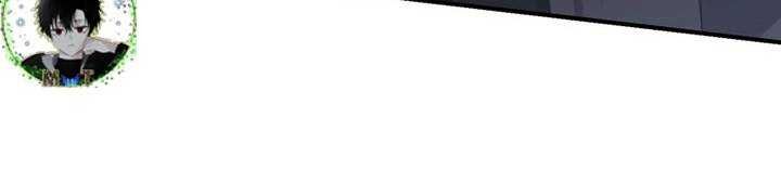 Sát thủ mạnh nhất chuyển sinh sang thế giới khác - Chapter 45 - Page 24