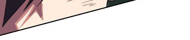 Sát thủ mạnh nhất chuyển sinh sang thế giới khác - Chapter 45 - Page 241