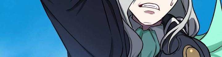 Sát thủ mạnh nhất chuyển sinh sang thế giới khác - Chapter 45 - Page 254