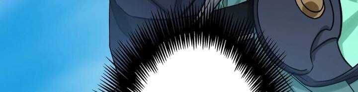 Sát thủ mạnh nhất chuyển sinh sang thế giới khác - Chapter 45 - Page 255