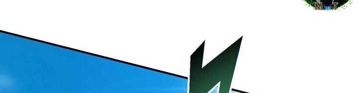 Sát thủ mạnh nhất chuyển sinh sang thế giới khác - Chapter 45 - Page 265