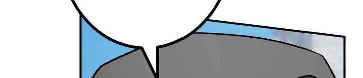 Sát thủ mạnh nhất chuyển sinh sang thế giới khác - Chapter 45 - Page 27