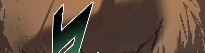 Sát thủ mạnh nhất chuyển sinh sang thế giới khác - Chapter 45 - Page 275