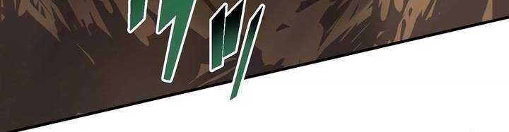 Sát thủ mạnh nhất chuyển sinh sang thế giới khác - Chapter 45 - Page 276