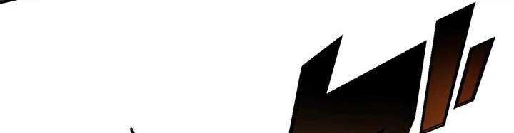 Sát thủ mạnh nhất chuyển sinh sang thế giới khác - Chapter 45 - Page 277