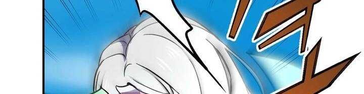 Sát thủ mạnh nhất chuyển sinh sang thế giới khác - Chapter 45 - Page 279