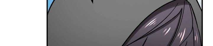 Sát thủ mạnh nhất chuyển sinh sang thế giới khác - Chapter 45 - Page 28