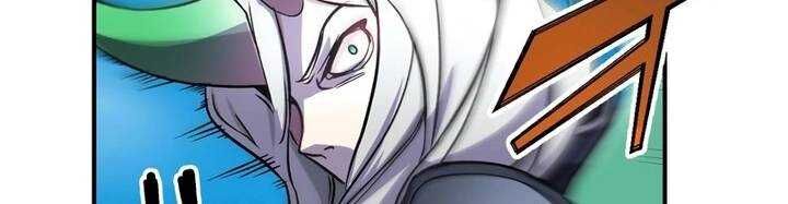 Sát thủ mạnh nhất chuyển sinh sang thế giới khác - Chapter 45 - Page 280