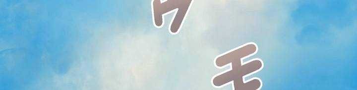 Sát thủ mạnh nhất chuyển sinh sang thế giới khác - Chapter 45 - Page 306