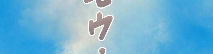 Sát thủ mạnh nhất chuyển sinh sang thế giới khác - Chapter 45 - Page 308