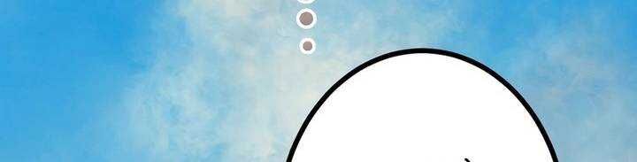 Sát thủ mạnh nhất chuyển sinh sang thế giới khác - Chapter 45 - Page 309