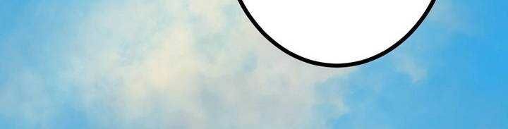 Sát thủ mạnh nhất chuyển sinh sang thế giới khác - Chapter 45 - Page 311