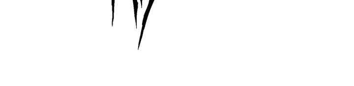 Sát thủ mạnh nhất chuyển sinh sang thế giới khác - Chapter 45 - Page 327