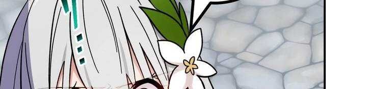 Sát thủ mạnh nhất chuyển sinh sang thế giới khác - Chapter 45 - Page 331