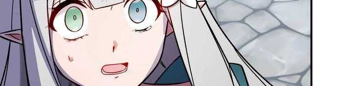 Sát thủ mạnh nhất chuyển sinh sang thế giới khác - Chapter 45 - Page 332